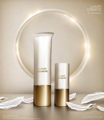 华丽化妆品护肤品产品精致金色广告黑金粉海报PSD设计素材图